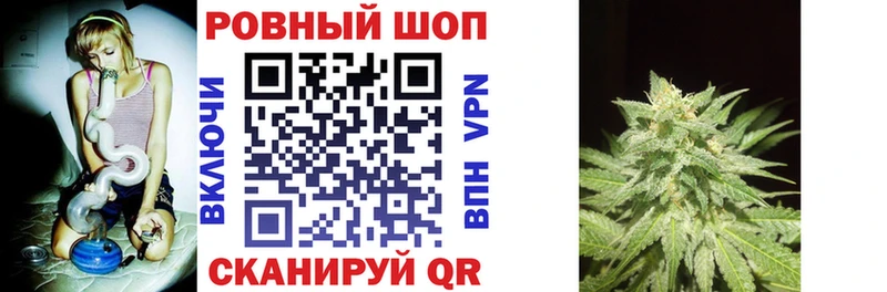 Где можно купить наркотики Москва ГАШ  A-PVP  Мефедрон  Канабис 
