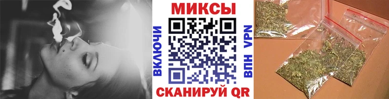 БУТИРАТ вода  купить наркотики сайты  Москва 