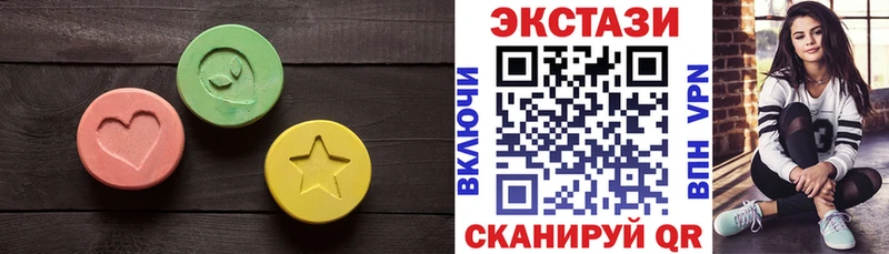ЭКСТАЗИ Philipp Plein Москва