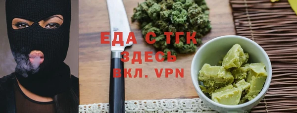 спиды Медвежьегорск