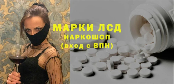 MDMA Медногорск