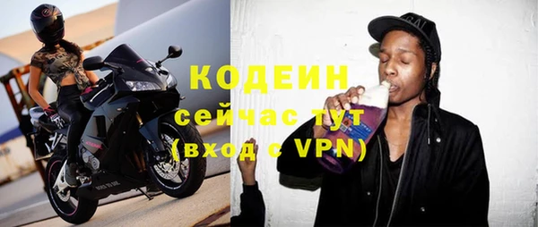 mdpv Моршанск