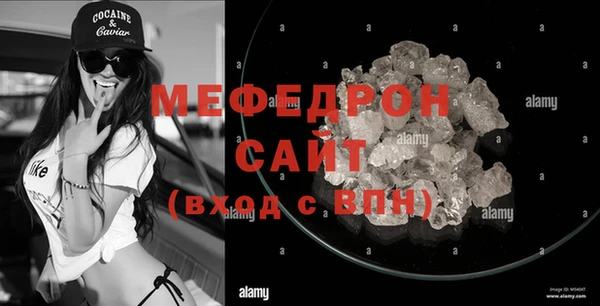 спиды Медвежьегорск