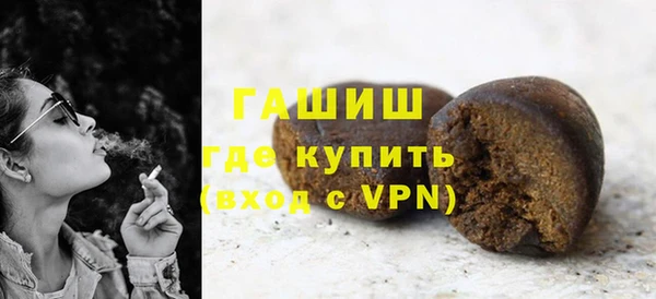 MDMA Медногорск