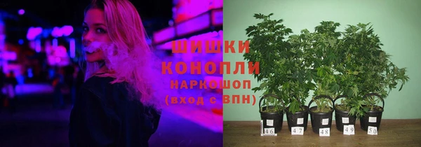 наркотики Мегион