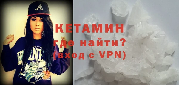 MDMA Медногорск