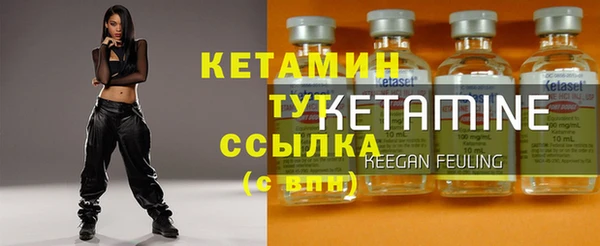 спиды Медвежьегорск
