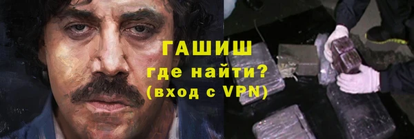 MDMA Медногорск