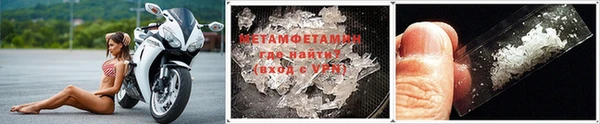 MDMA Медногорск