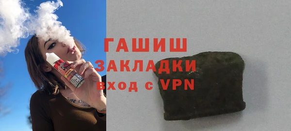 MDMA Медногорск