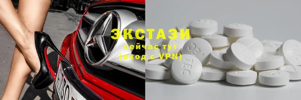 MDMA Медногорск