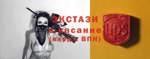 спиды Медвежьегорск