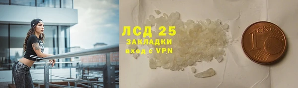 MDMA Медногорск