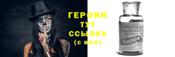 MDMA Медногорск