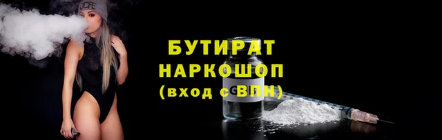 спиды Медвежьегорск