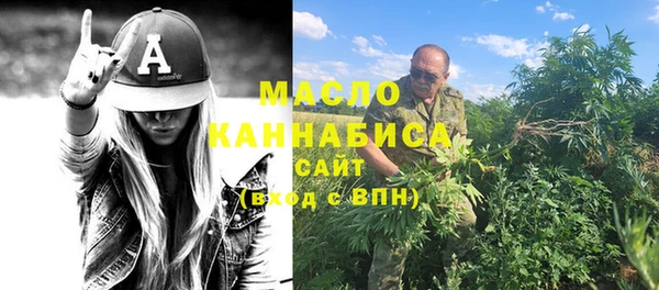 спиды Медвежьегорск