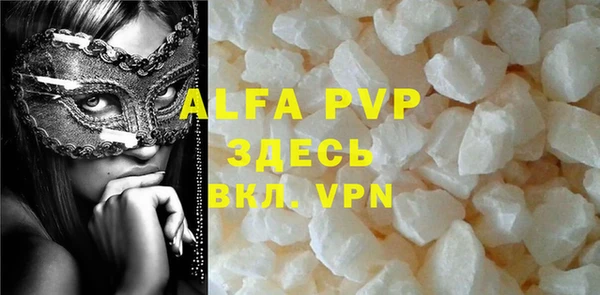MDMA Медногорск