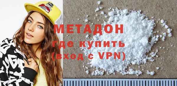 спиды Медвежьегорск