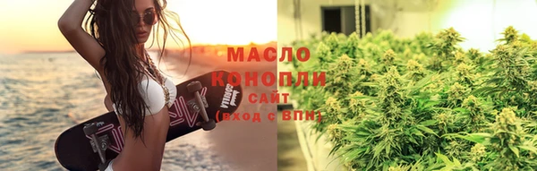 наркотики Мегион