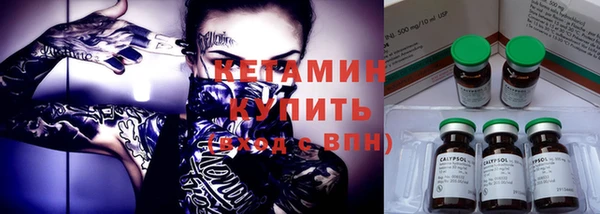 MDMA Медногорск