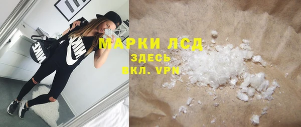 наркотики Мегион