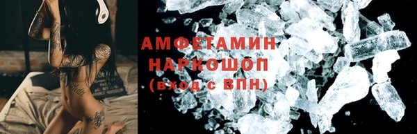 наркотики Мегион
