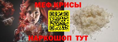 бутик Волжский