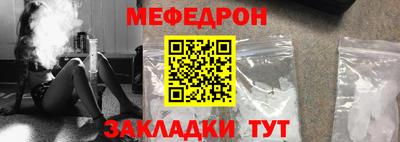 бутик Волжский