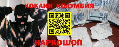 меф Волжск