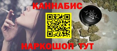 гидра Волгодонск