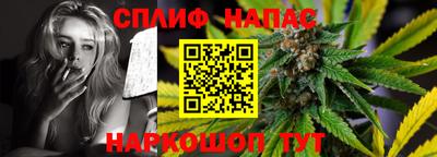 гидра Волгодонск