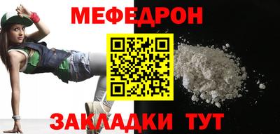 бутик Волжский